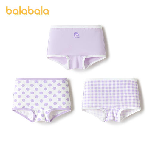 巴拉巴拉女童内裤平角儿童四角短裤小大童宝宝不夹PP抗菌三条装 商品图4