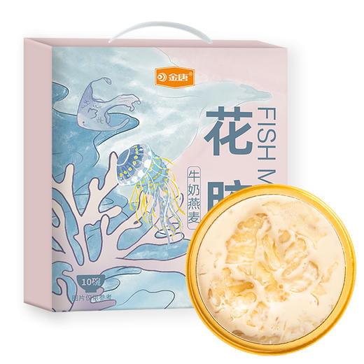 金唐牛奶燕麦花胶165g*10碗 商品图0