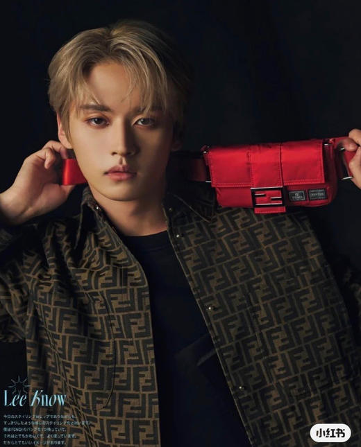 新品Fend 芬迪 满印提花夹克衬衫外套 商品图1