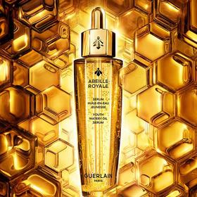 【1F】娇兰帝皇蜂姿复原蜜精华50ml