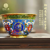 热卖中！！【限量发行】宫造八绝珐琅彩——景泰蓝《万寿无疆》碗 丁明鸿大师精心创作 商品缩略图4