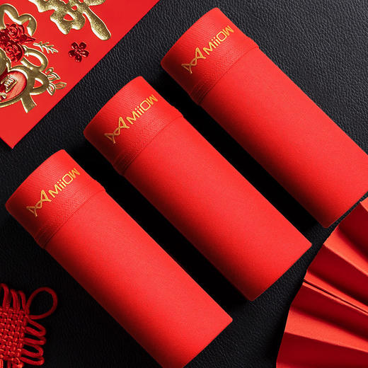 【本命年好礼】猫人男款内裤大红色本命年大红色平角内裤鸿运裤衩透气好运四角裤。ry 商品图1