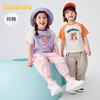 巴拉巴拉童装男童短袖t恤宝宝打底衫纯棉2025新款夏女童上衣美式★ 商品缩略图0