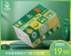 叼到家定制纸巾*2提（10包/提）地推专用 商品缩略图0