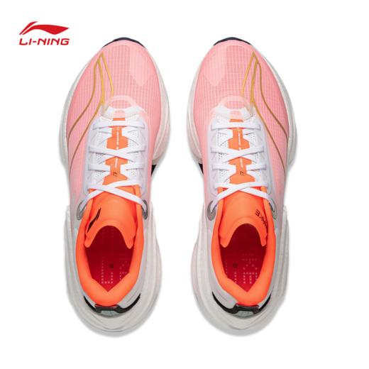 李宁绝影3 ESSENTIAL跑步鞋男鞋弹力䨻减震蛇年限定运动鞋ARRV003 商品图6