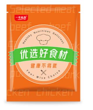 一号私厨鸡排|去骨整块鸡腿肉，3分钟做出主厨级简餐|鸡扒 商品图8
