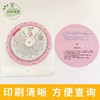 孕周推算盘周卡预产期转盘孕妇孕期表速查工具可定制卡片 商品缩略图3