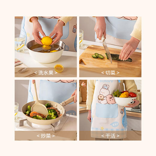 摩登主妇MOMO兔围裙女厨房家用可爱防水防油做饭罩衣高级感年轻款 商品图3