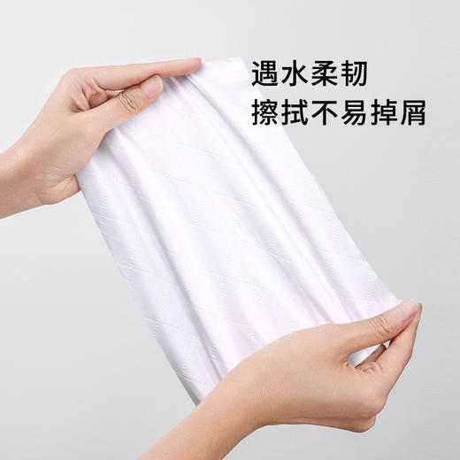 喇叭花大提悬挂式抽纸家用实惠装餐巾纸巾纸抽整箱批面巾纸擦手纸 商品图3