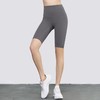 【3~5天发货】跃牌【美度空间】系列 NU青春版五分瑜伽裤女裸感蜜桃臀运动短裤WK41039 商品缩略图4