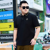 【纯棉】【DYG】大依优型大码男装短袖Polo衫冰丝凉感t恤翻领男士商务休闲男装宽松 商品缩略图1