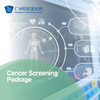 Cancer Screening Package 商品缩略图0