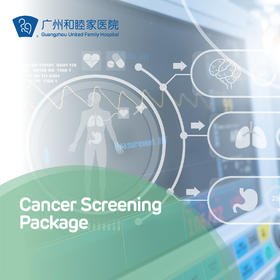Cancer Screening Package