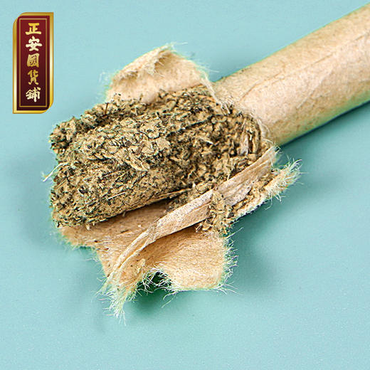 正安国· 熏香细艾条 清淡艾草香气 拒绝蚊虫骚扰 家庭防蚊防虫常备 10支/盒 赠香托 商品图3