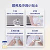 爱他美卓傲较大婴儿配方奶粉（6-12月龄，2段）800克 商品缩略图1