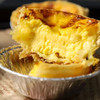 五星酒店原味葡式蛋挞 2盒（330g/盒  共6个） 商品缩略图1