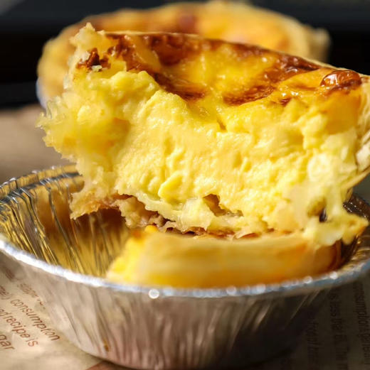 五星酒店原味葡式蛋挞 2盒（330g/盒  共6个） 商品图1