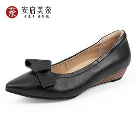 ARCH CONTACT安启美奈气垫云春秋季浅口单鞋坡跟绵羊皮尖头中跟单鞋【52907】