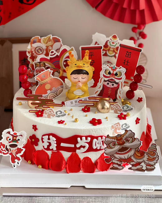 我一岁啦龙宝宝 商品图0