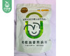 小黄象橄榄油香煎鸡排（100g*5片/包）生产日期：7月 商品缩略图5