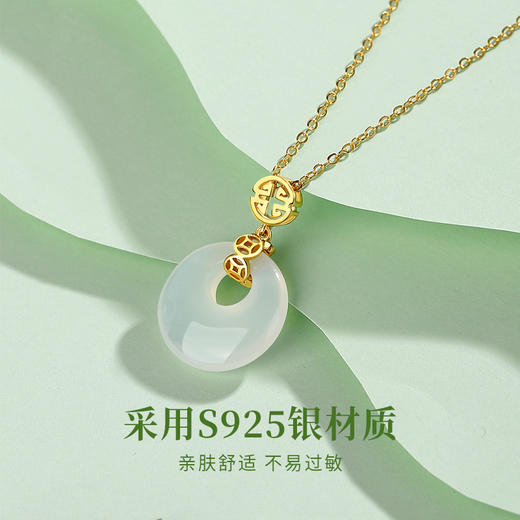 【福气满满】卡蒂罗/KADER 如意福牌项链  好运玉满福银镶玉平安扣 小众新中式如意锁骨链平安聚财上班上学 商品图2