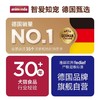 animonda爱诺德猫咪主食罐头  德国品牌 新品尝鲜套餐 高蛋白无谷成猫补充营养 商品缩略图1