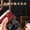 【希冬堂玉灵膏】西洋参玉灵膏桂圆古法蒸制传统膏方正品旗舰店 商品缩略图1