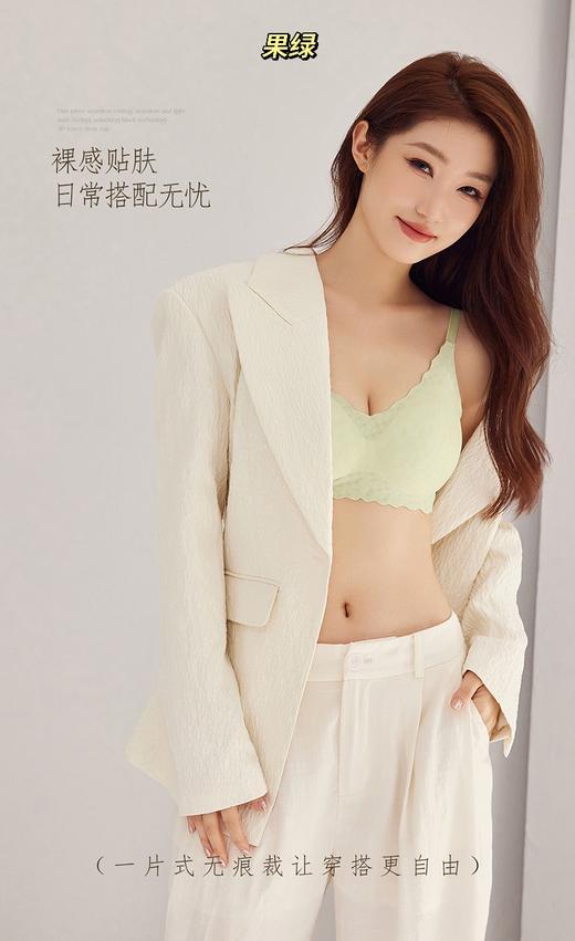 点此购买 华歌尔波浪边V领文胸 艾 309273 商品图8