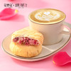 【全新口味】无糖/抹茶/经典原味玫瑰鲜花饼礼盒 商品缩略图5