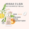 欧舒丹（L'OCCITANE）护手霜套装礼盒30ml*8 (乳木果+熏衣草+云中月桂+马鞭草+玫瑰之心+甜蜜樱花+甜扁桃+芍药花香) 商品缩略图8