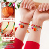 【五彩手链，招财纳福~】手链端午节红绳 五彩绳成人礼 编织手绳 香包成品 礼物手饰 送男女礼品-QQ 商品缩略图10