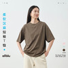 【粉丝专属】allblu幼岚"敏感肌也能穿"【女士柔软汉麻短袖T恤】｜透气亲肤Tee 商品缩略图0