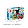 乐高LEGO 米奇妙妙屋LEGC10454 商品缩略图5
