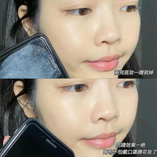 网红同款 定妆喷雾 gellas 柔光雾感水润夏天保湿小黑瓶适合新手 商品图2