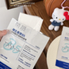 [小滋心选]【活动价￥49.9 | 到手60片】【荣晟 补水面膜家庭装合集】盈润保湿 补水嫩肤 院线款冻干粉护理贴 紧致塑颜 质地清爽 商品缩略图8