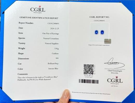 5.21ct刻面蓝宝石耳钉 商品图4