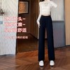 【莫代尔空气层云柔清氧直筒阔腿裤 】上身轻盈有骨感 巧妙修饰腿部曲线~~ 商品缩略图2