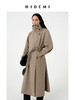 HIDEMI进口CD纱极简翻领大廓形可拆卸腰带伞状法式风衣 商品缩略图5