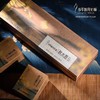 【官方正品】当年的月光白茶礼盒120g国风系列大叶白茶白毫芽茶散茶非压紧清香怡人送礼自用佳选云南白药天颐茶品出品 商品缩略图6