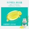 萌不凡DHA藻油 商品缩略图2