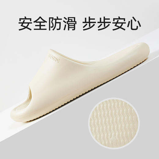 【2025年春夏新款】优调UXT1357马卡龙凉拖 商品图8