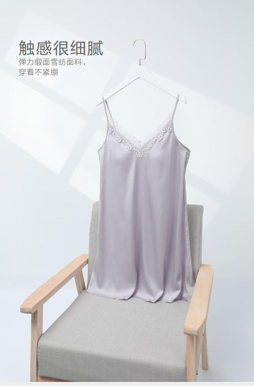 【3F】安莉芳夏季v领吊带性感睡裙短裙女士带杯垫家居裙EL00718 商品图7