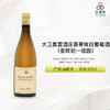 2022 David Moret Saint Aubin Les Sentiers du Clou 1er Cru 大卫莫雷酒庄桑蒂埃（圣欧班一级园）白葡萄酒 2022 商品缩略图0