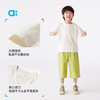 【粉丝专属】allblu幼岚【新新棉】儿童短袖T恤男童女童25新款柔软纯棉T恤童装 商品缩略图4