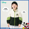 迪士尼春季时尚撞色休闲中小童摇粒绒保暖外套 商品缩略图3