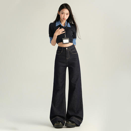 罗蒙春夏女式牛仔裤宽松显瘦舒适休闲百搭高腰阔腿裤女长裤喇叭裤 商品图6