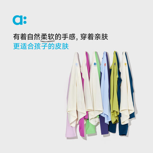 【代发】格子速干插肩袖T恤 allblu幼岚儿童装长袖上衣女童男童舒适打底衫 商品图2