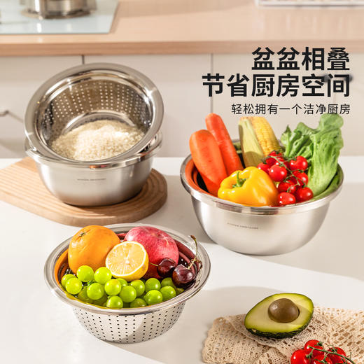 摩登主妇洗菜盆沥水篮304不锈钢盆新款水果篮淘米神器洗菜滤水篮 商品图4