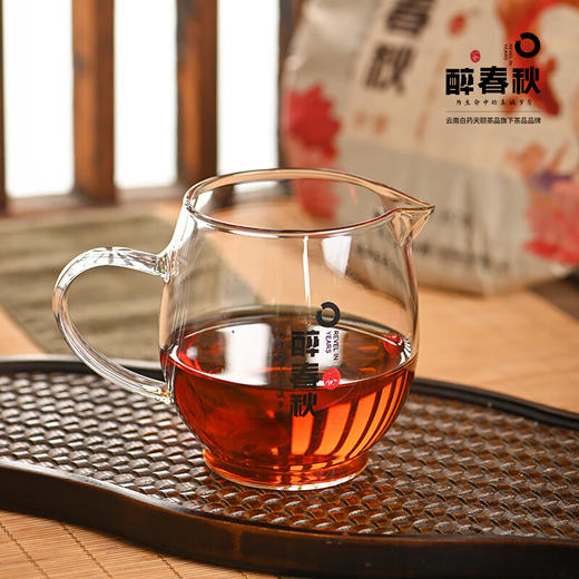 【官方正品】醉春秋如愉普洱茶熟茶饼茶357g普洱熟茶年货送礼茶饼普洱熟茶 商品图3