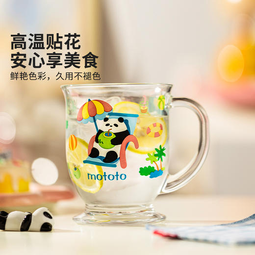 摩登主妇mototo熊猫玻璃杯2025新款水杯带刻度奶茶杯女高颜值杯子 商品图1